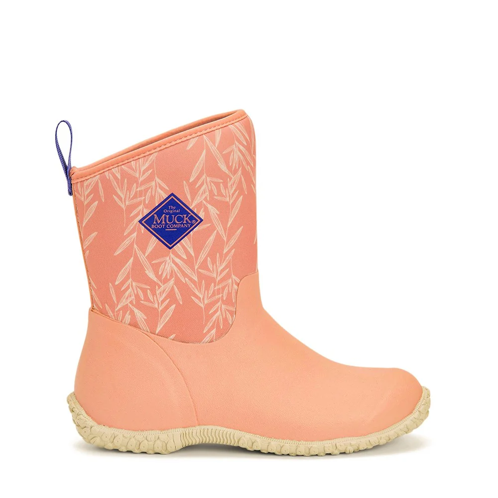 Muck Boots Muckster II Short Boot - Image 8